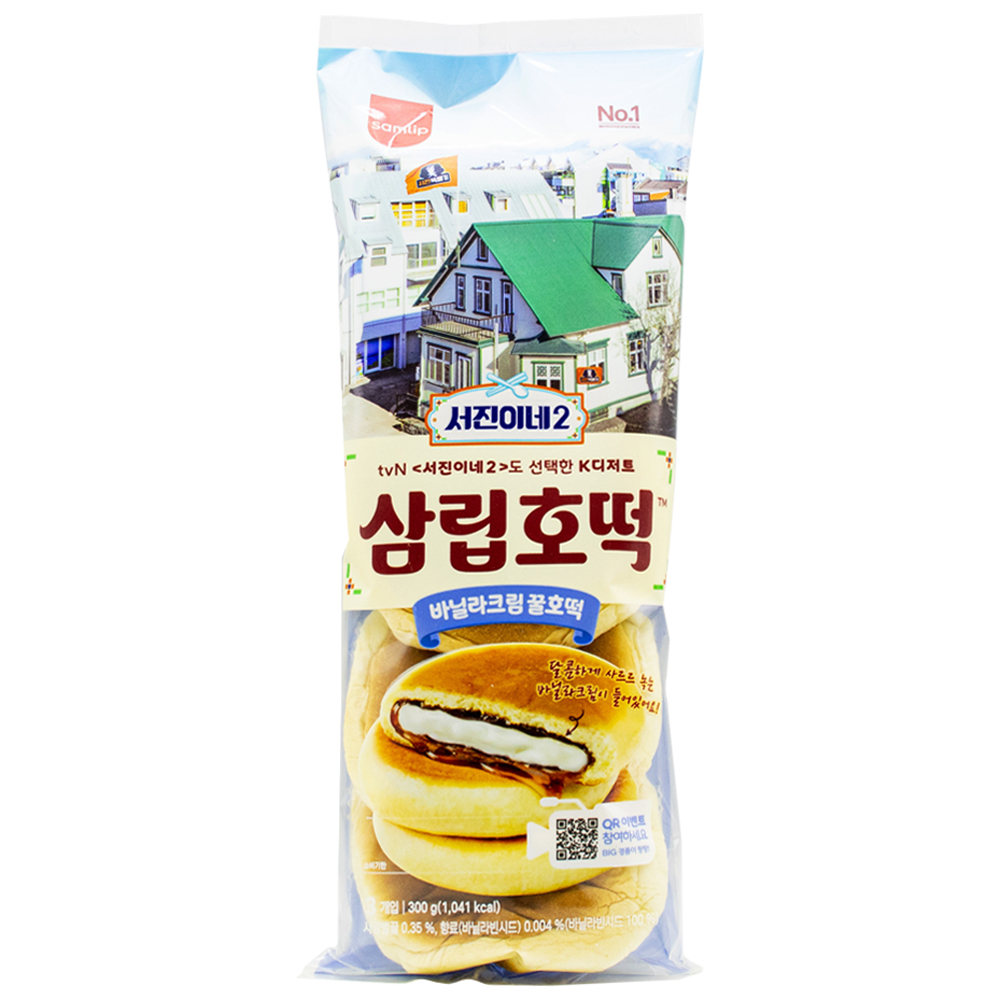 삼립 바닐라크림 꿀호떡 300g
