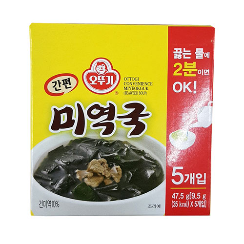 오뚜기 간편 미역국 47.5g