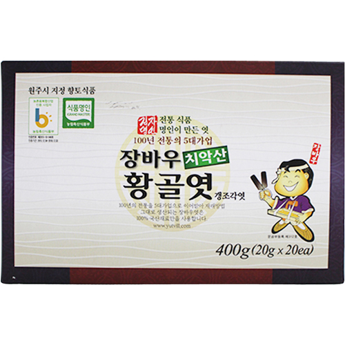 장바우 치악산 황골 갱조각엿 400g