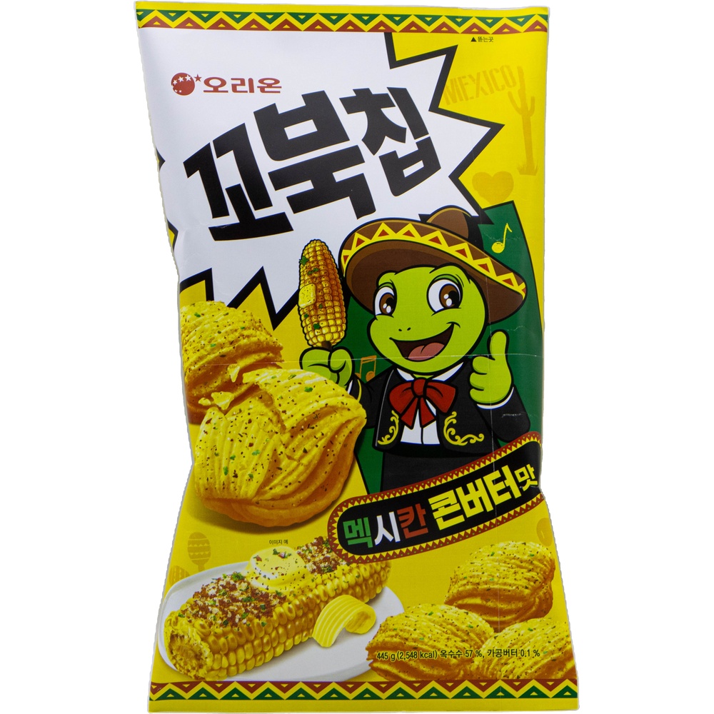 오리온 꼬북칩 멕시칸콘버터맛 445g