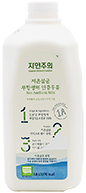 이마트 자연주의 저온살균 무항생제 인증우유 1800ml