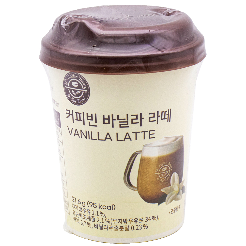 커피빈 바닐라 라떼 컵 21.6g