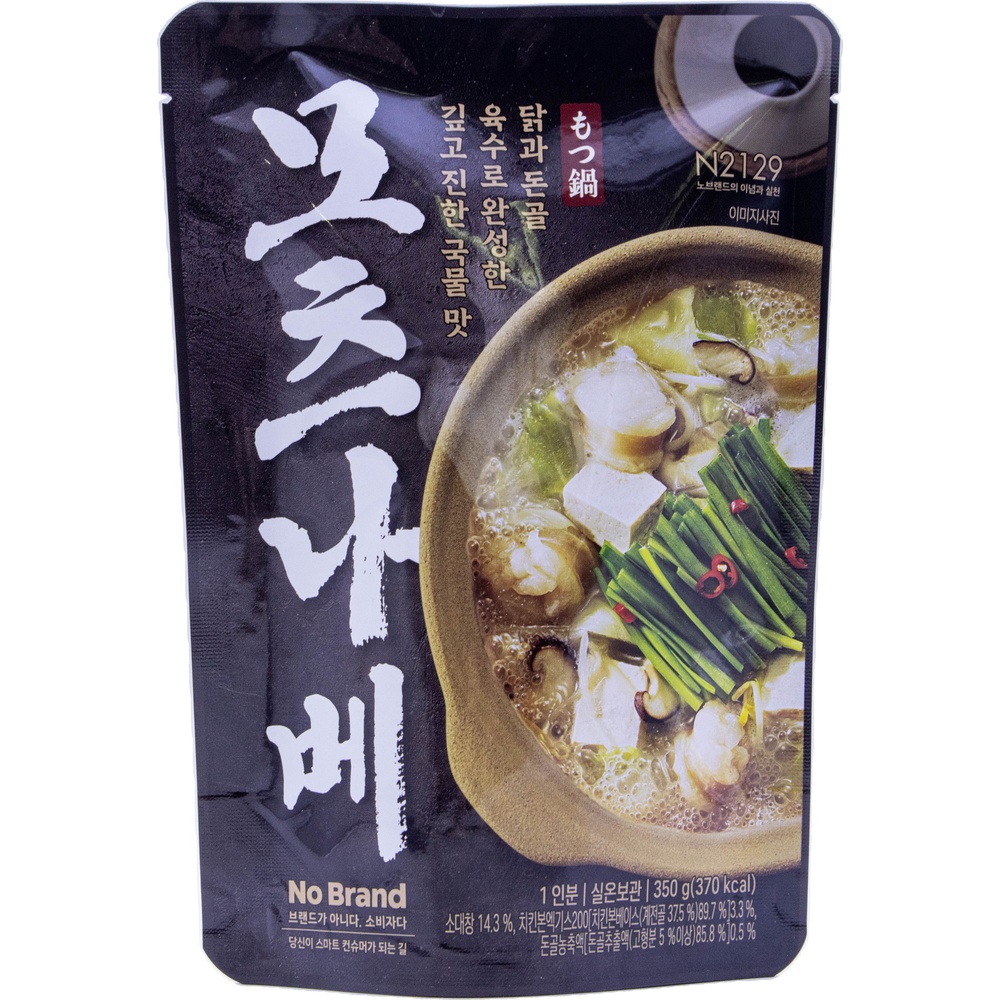 노브랜드 N2129 모츠나베 350g