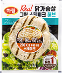 하림 리얼 닭가슴살 그릴 스테이크 허브 100g