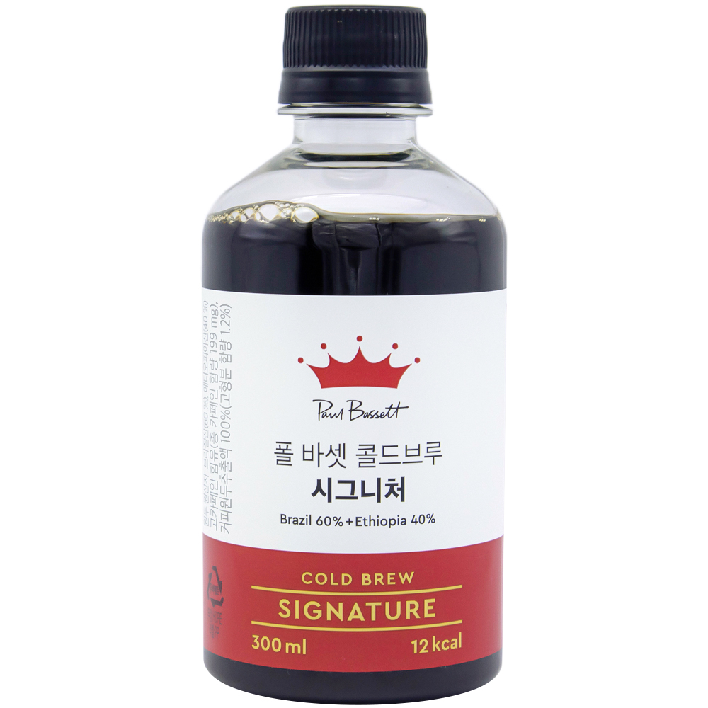 폴바셋 콜드브루 시그니처 300ml