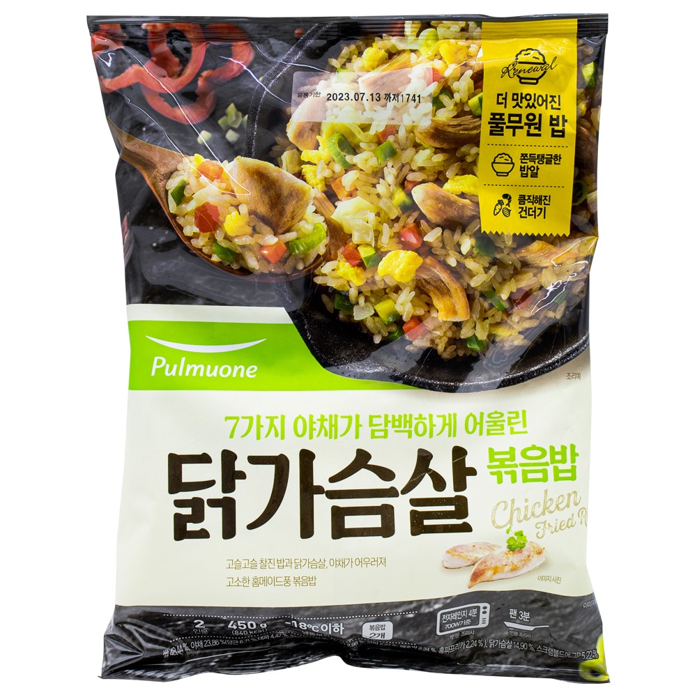 풀무원 닭가슴살볶음밥 450g
