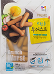 목우촌 프라임 브런치 부어스트 260g