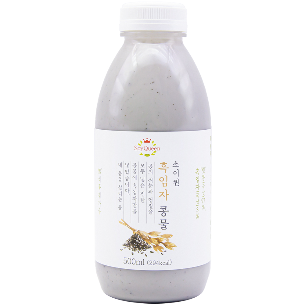 소이퀸 흑임자 콩물 500ml
