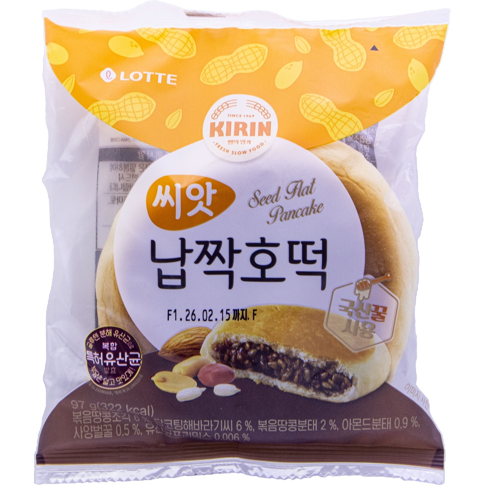 롯데 기린 씨앗 납짝호떡 97g