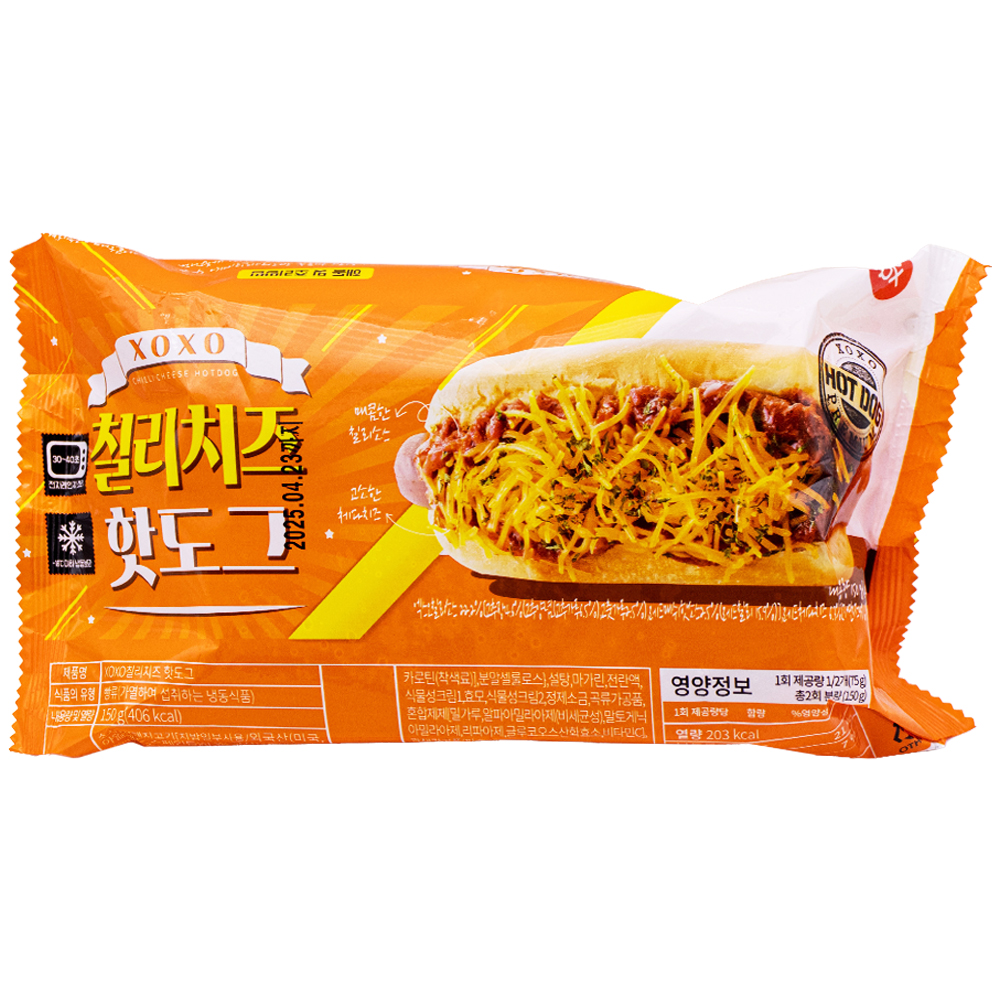 XOXO 칠리치즈 핫도그 150g