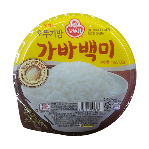 맛있는 오뚜기밥 가바백미 210g