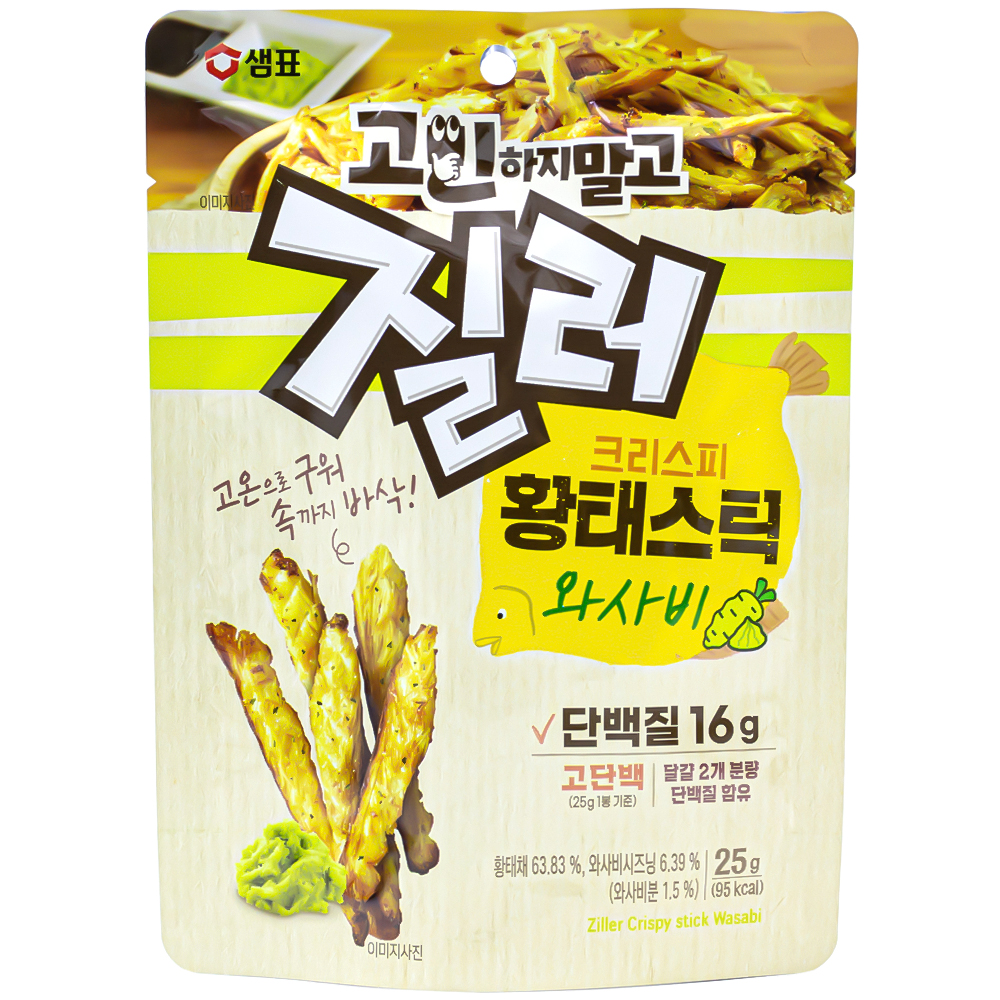 샘표 질러 크리스피 황태스틱 와사비 25g