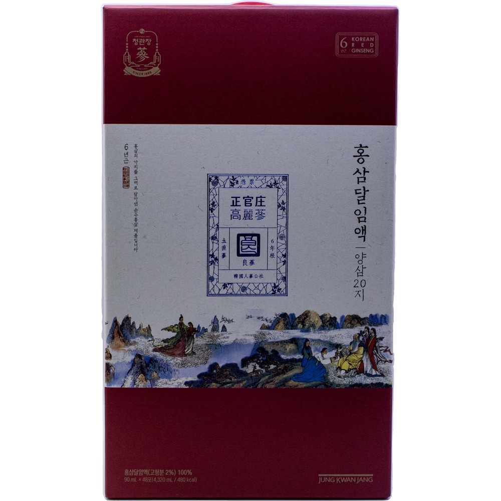 정관장 홍삼달임액 양삼20지 90mL