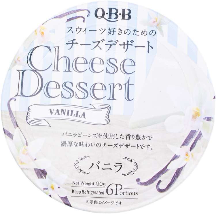QBB 치즈디저트 바닐라 90g