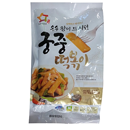 아워홈 손수 궁중떡볶이 460g