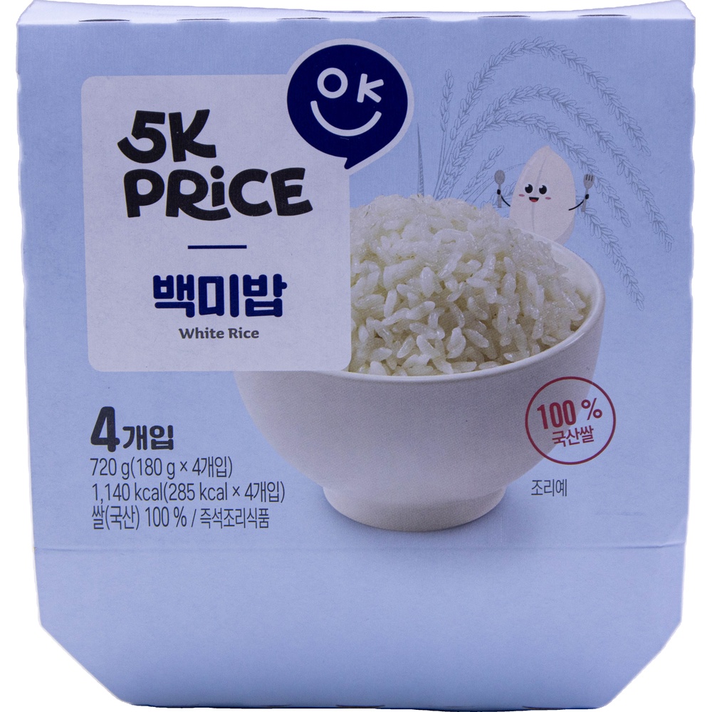 이마트 오케이프라이스 백미밥 180g