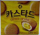 노브랜드 카스타드 23g