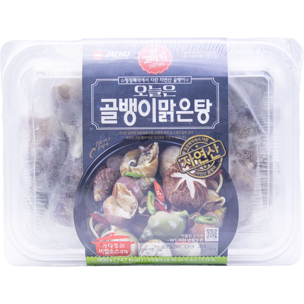 재호 오늘은 골뱅이 맑은탕 900g