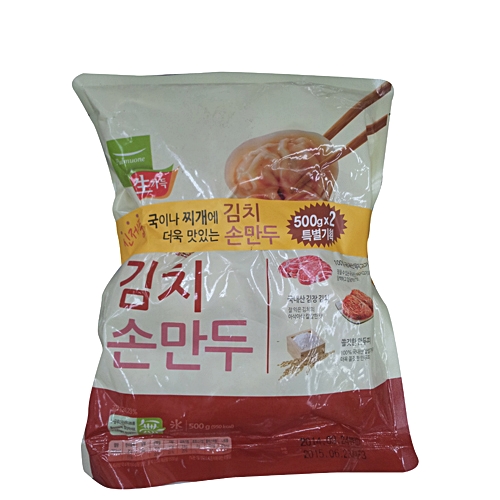 풀무원 생가득 김치손만두 500g