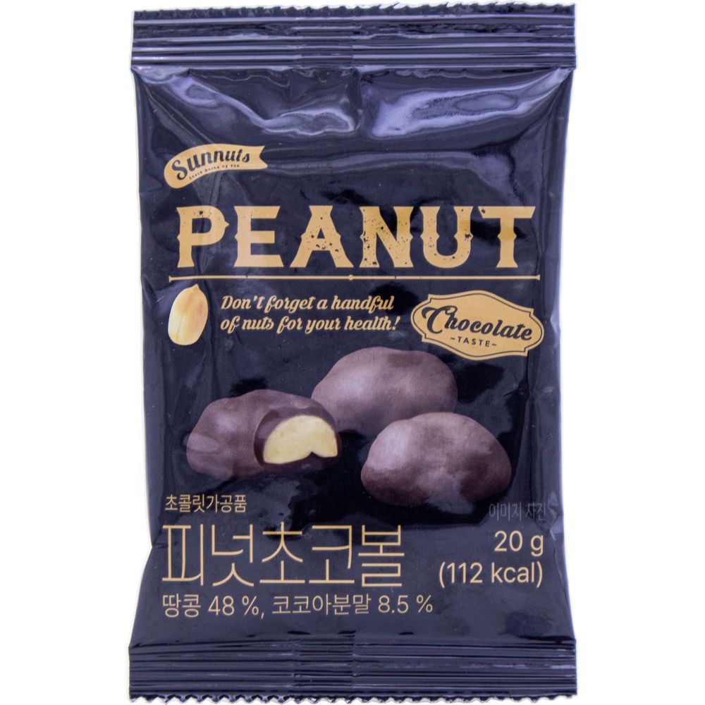선명농수산 썬넛트 피넛 초코볼 20g