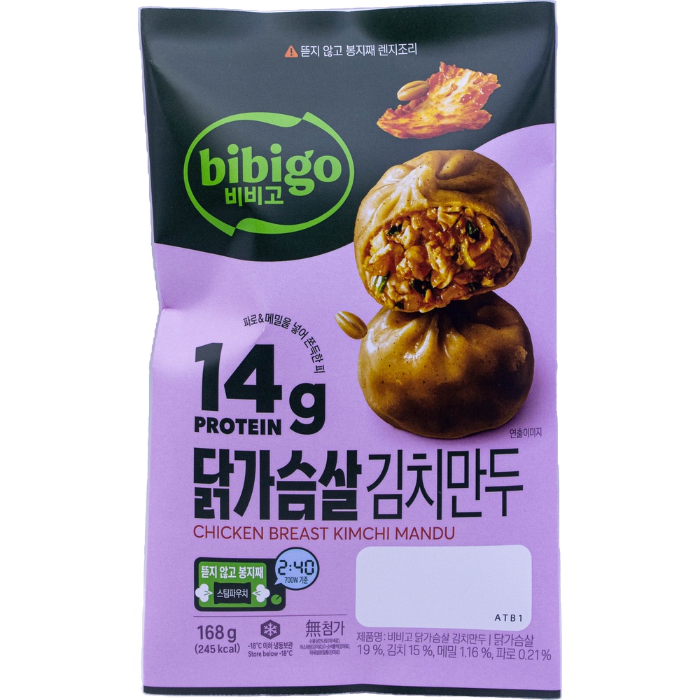 CJ 비비고 닭가슴살 김치만두 168g