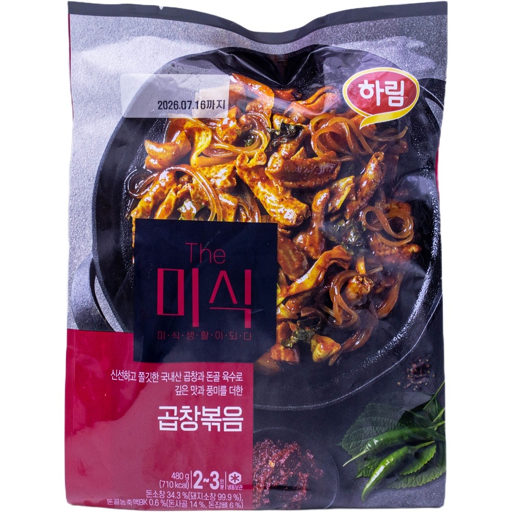 하림 더미식 곱창볶음 480g
