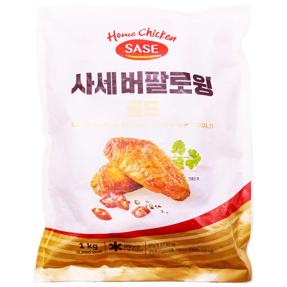 사세 버팔로 윙 골드 1kg
