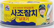 사조참치 살코기 안심따개 85g