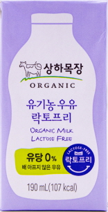 매일 상하목장 유기농 우유 락토프리 190ml
