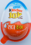 킨더조이 보이 20g