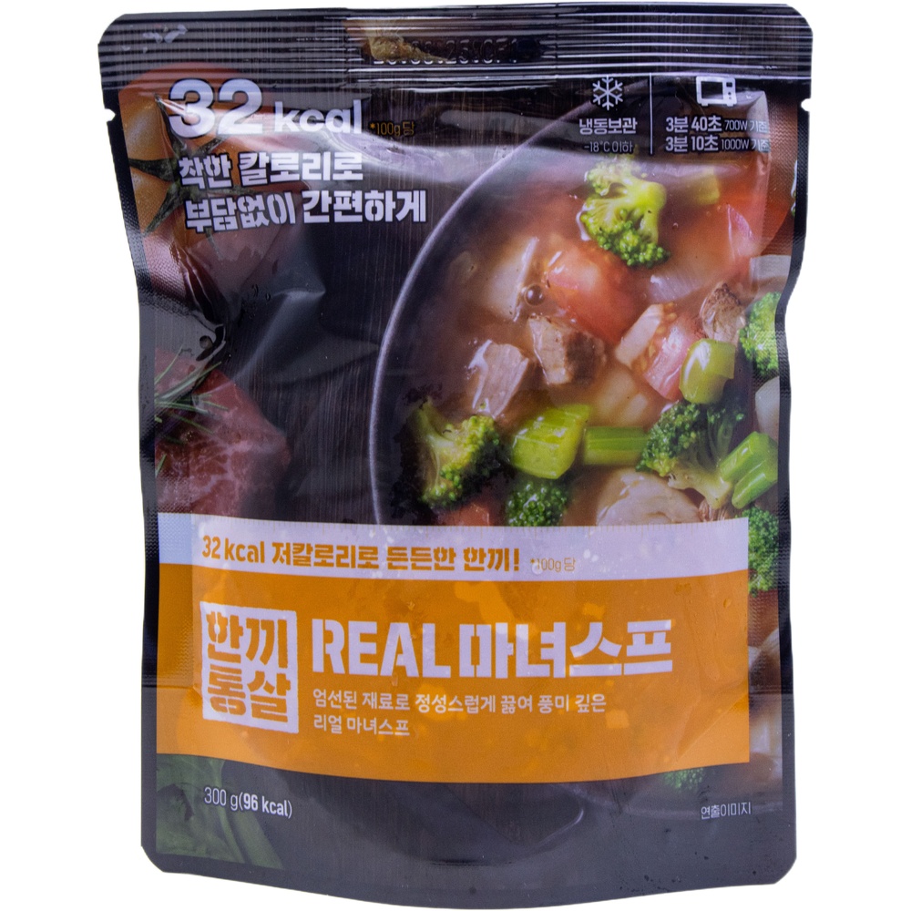 이그니스 한끼통살 리얼 마녀스프 300g