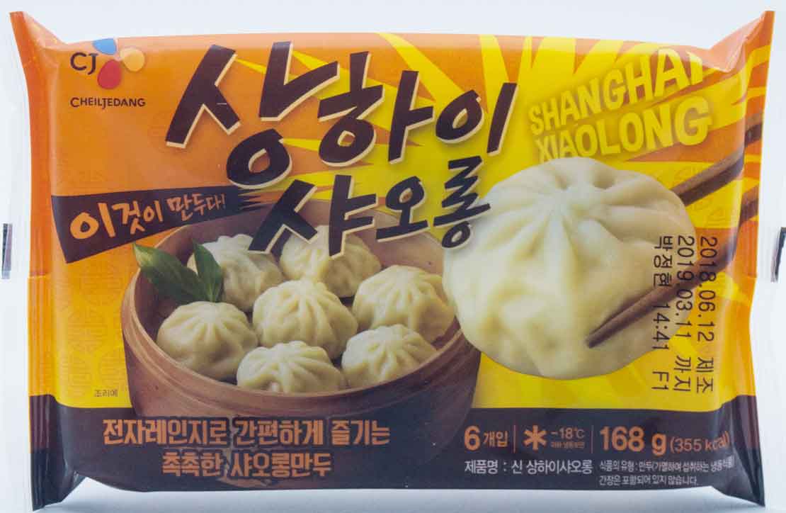 CJ 상하이샤오롱 168g