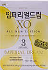 남양 임페리얼드림 XO 올 뉴 에디션 3단계 280g