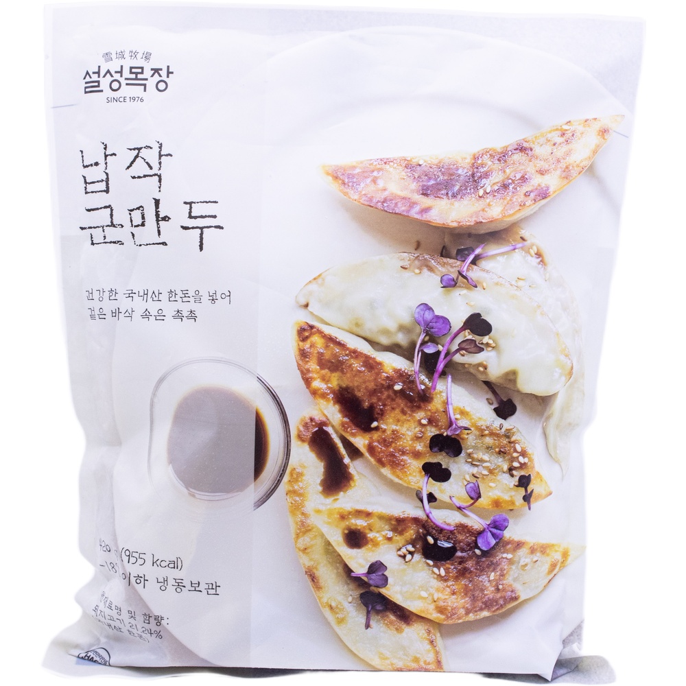설성목장 납작군만두 420g