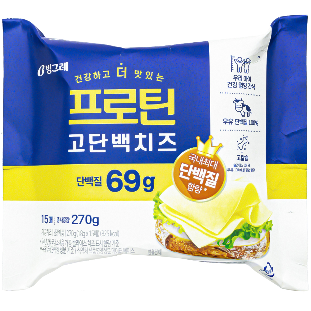 빙그레 프로틴 고단백 치즈 270g