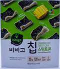 CJ 비비고칩 스위트콘 20g