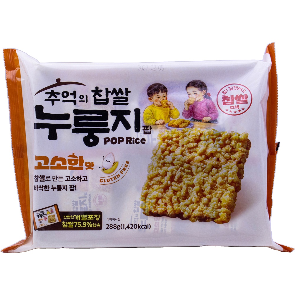 한마루 찹쌀 누룽지팝 고소한맛 24g