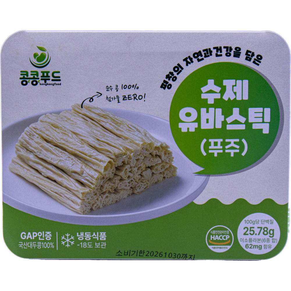 콩콩푸드 유바스틱 80g