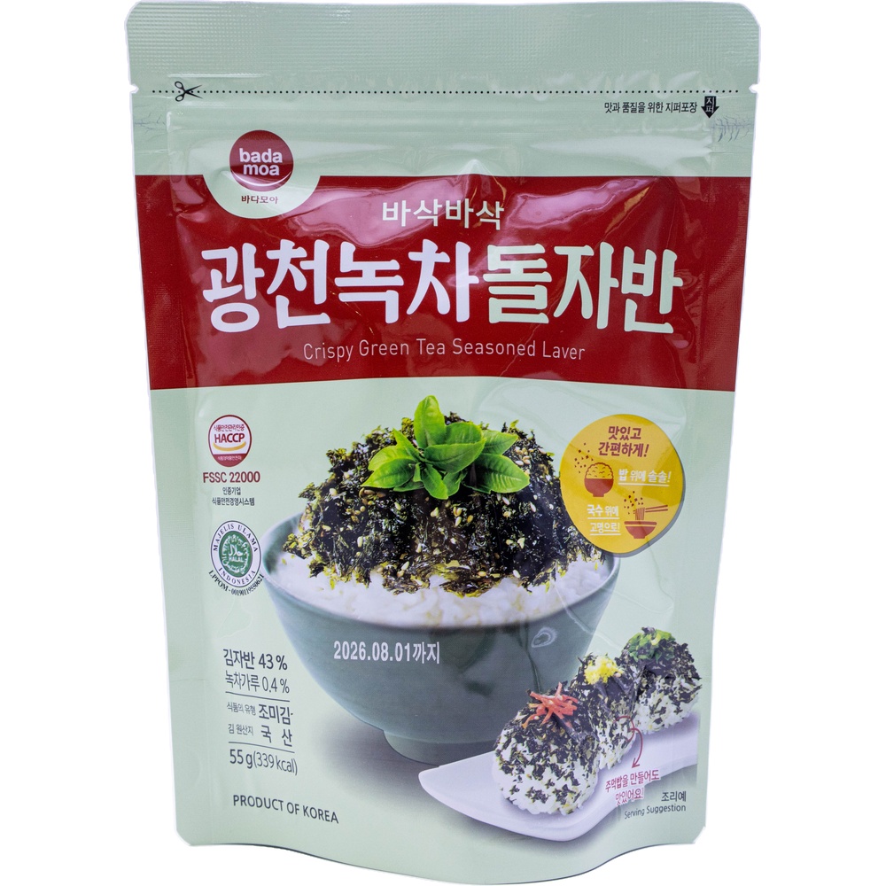 대양식품 바다모아 광천녹차 돌자반 55g