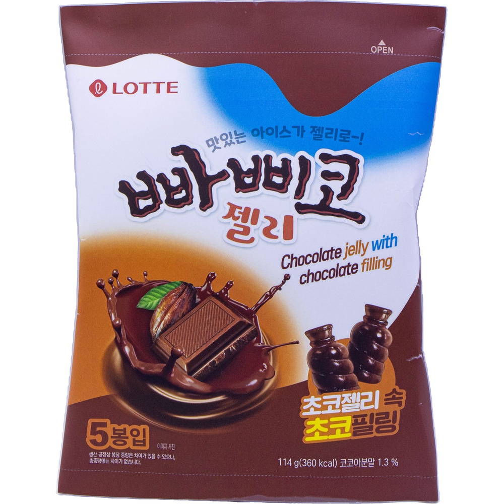 롯데 빠삐코 젤리 22.8g