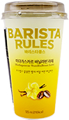매일 바리스타룰스 마다가스카르 바닐라빈 라떼 325ml