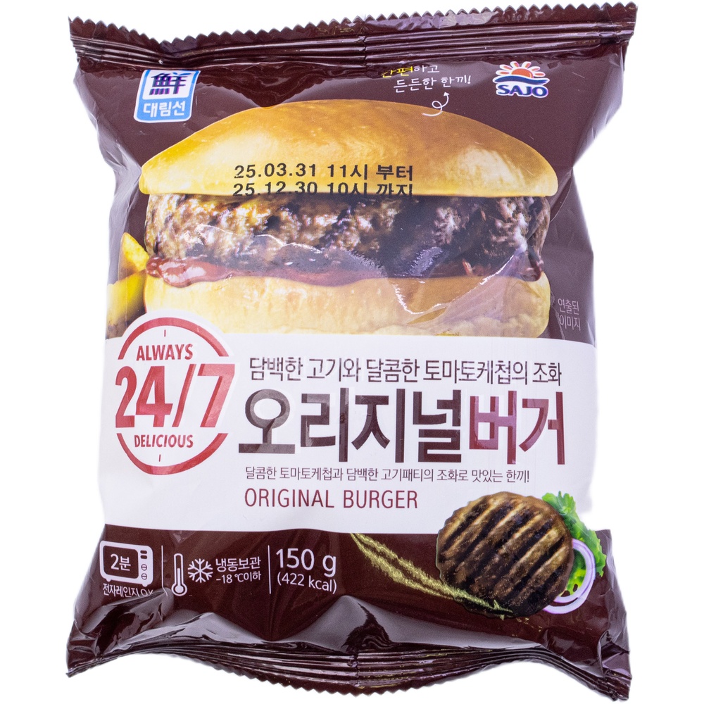 사조 대림선 오리지널버거 150g