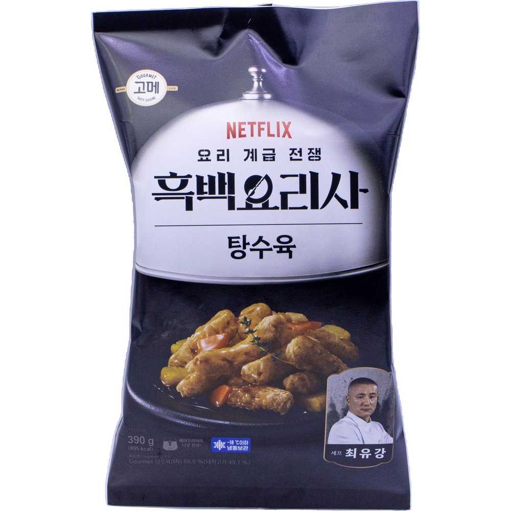 CJ 고메 넷플릭스 흑백요리사 탕수육 390g