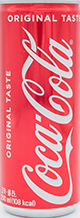 코카콜라 250ml