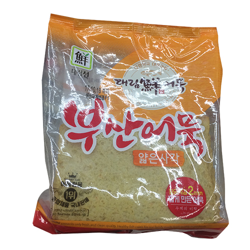 대림선 부산어묵 얇은사각 800g
