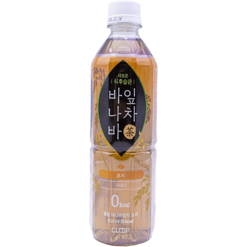 이그니스 클룹 바나바잎차 보리 500mL