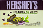 허쉬 초콜릿 칩 녹차 모찌 쿠키 90g