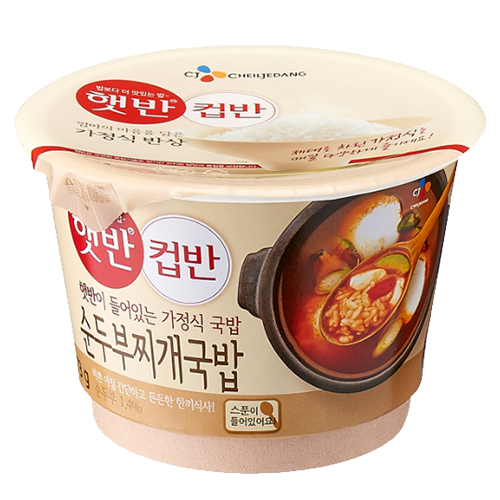 햇반 컵반 순두부찌개국밥 173g