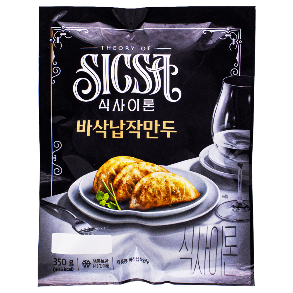 롯데 식사이론 바삭납작만두 350g