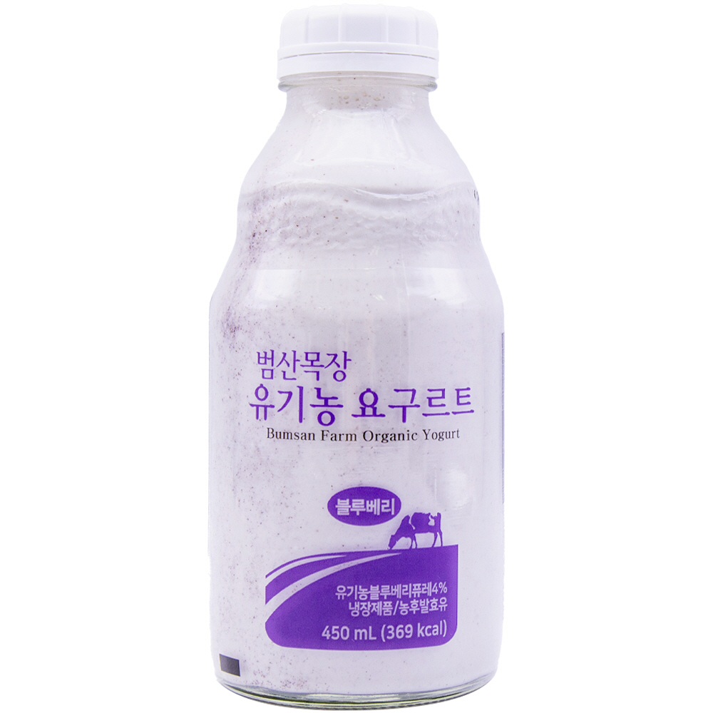 범산목장 유기농 요구르트 블루베리 450mL